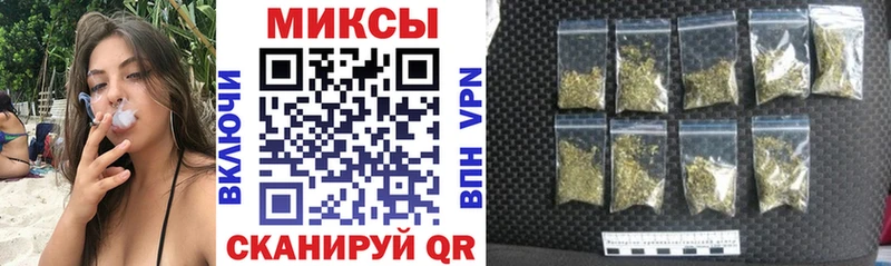 Бутират оксибутират  Зима 