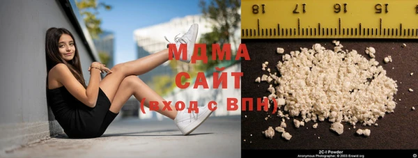 метадон Вяземский