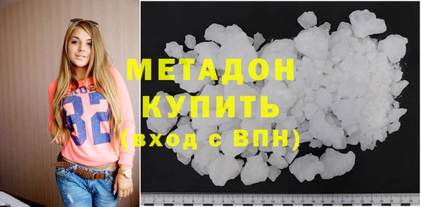 кокаин колумбия Вязьма