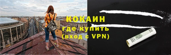 меф VHQ Горняк