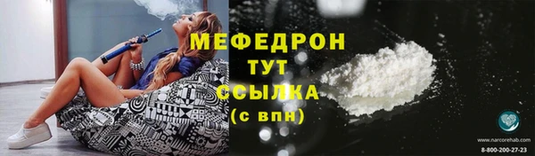 метадон Вяземский