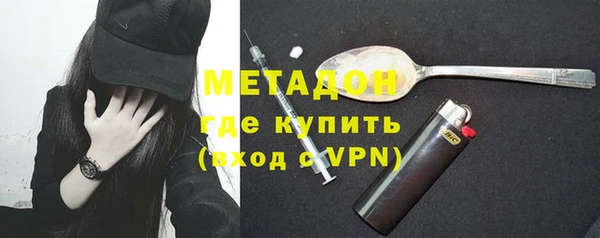 мет Вязники