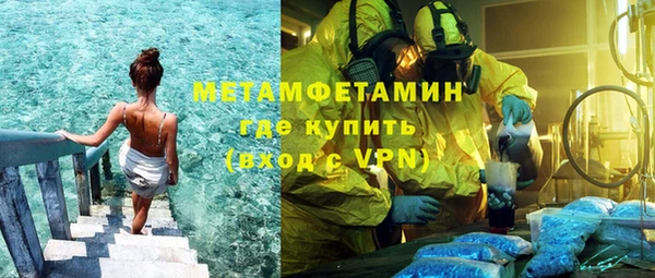кокаин колумбия Вязьма