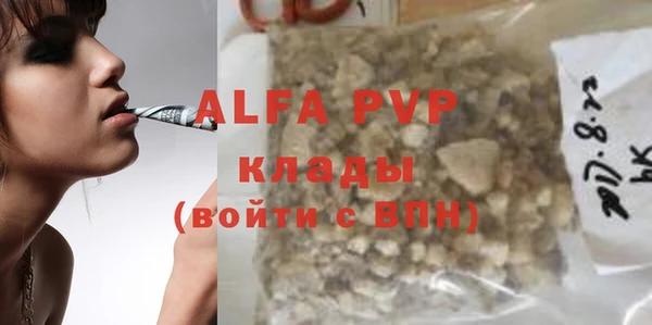 кокаин колумбия Вязьма