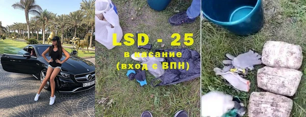 кокаин колумбия Вязьма