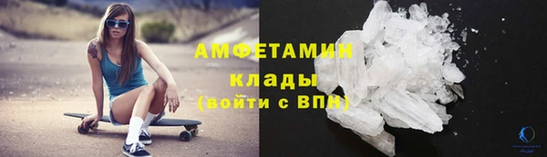 мет Вязники