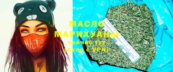 меф VHQ Горняк