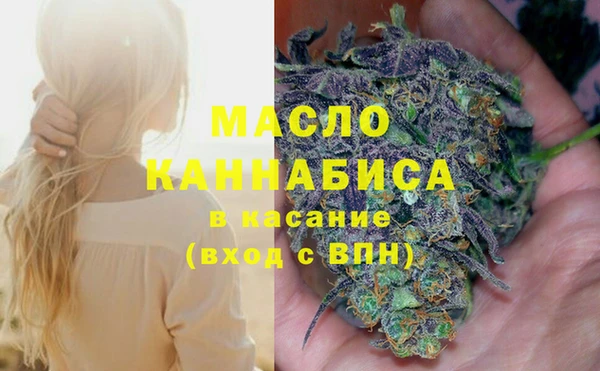 меф VHQ Горняк