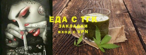 метадон Вяземский
