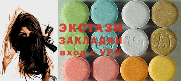 кокаин колумбия Вязьма