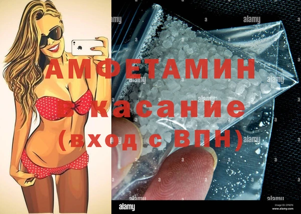 jwh Горно-Алтайск