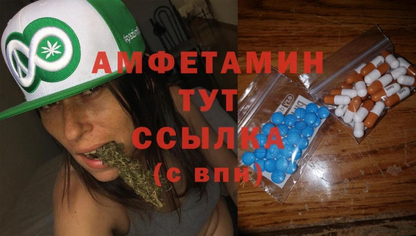 мет Вязники