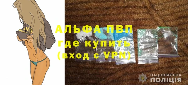 кокаин колумбия Вязьма