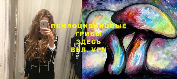 меф VHQ Горняк