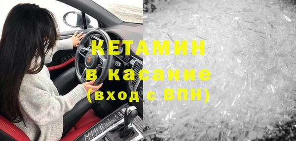 кокаин колумбия Вязьма