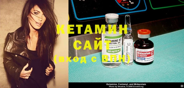 jwh Горно-Алтайск
