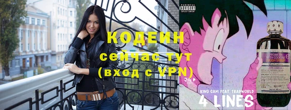 мет Вязники