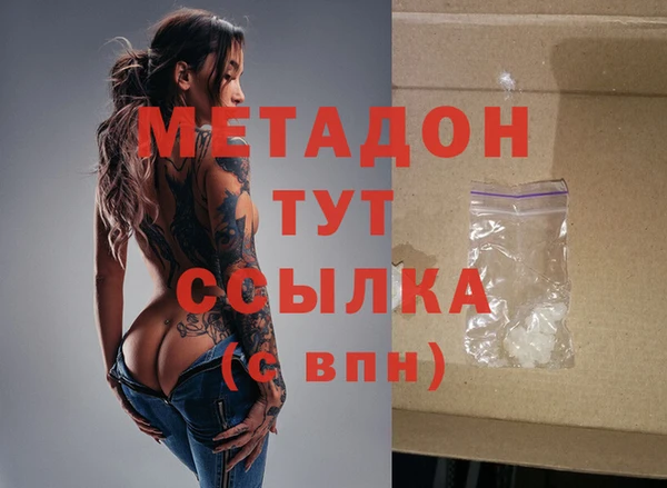 jwh Горно-Алтайск