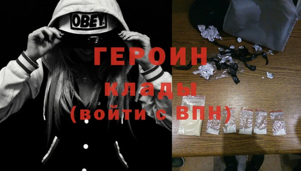 jwh Горно-Алтайск