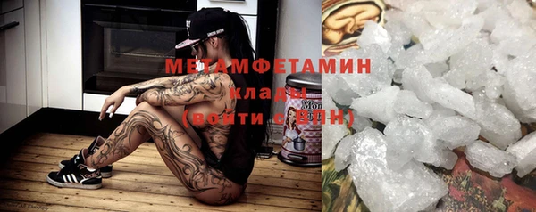 jwh Горно-Алтайск