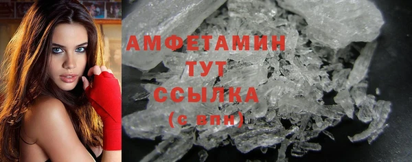 кокаин колумбия Вязьма