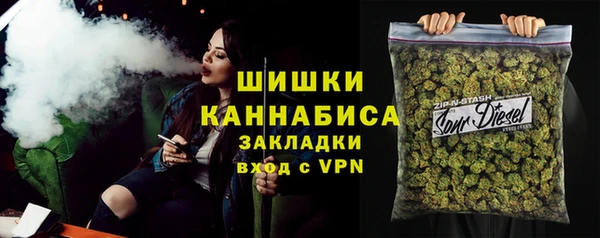 меф VHQ Горняк