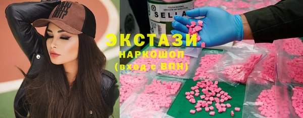 кокаин колумбия Вязьма