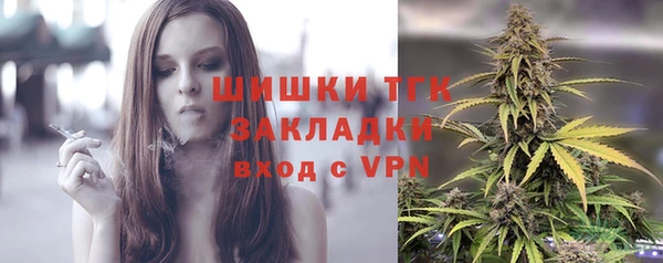 jwh Горно-Алтайск