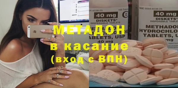 меф VHQ Горняк