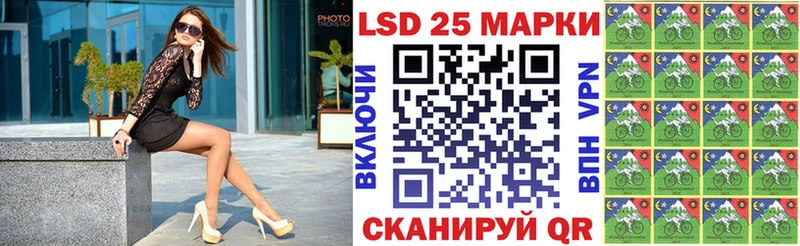 гидра сайт  Зима  Марки N-bome 1,5мг 